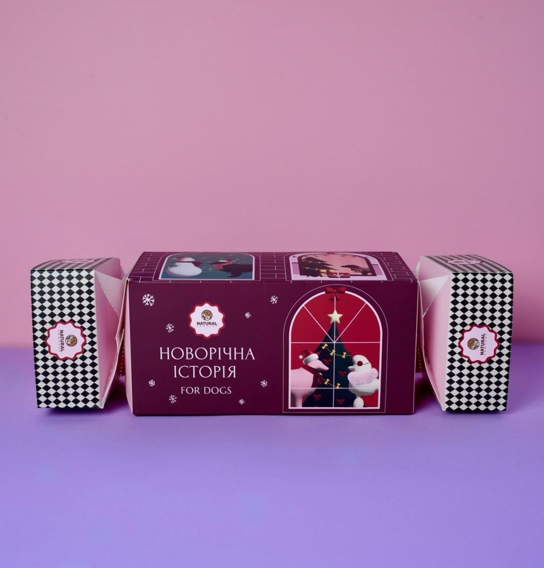 Бокс НОВОРІЧНА ІСТОРІЯ