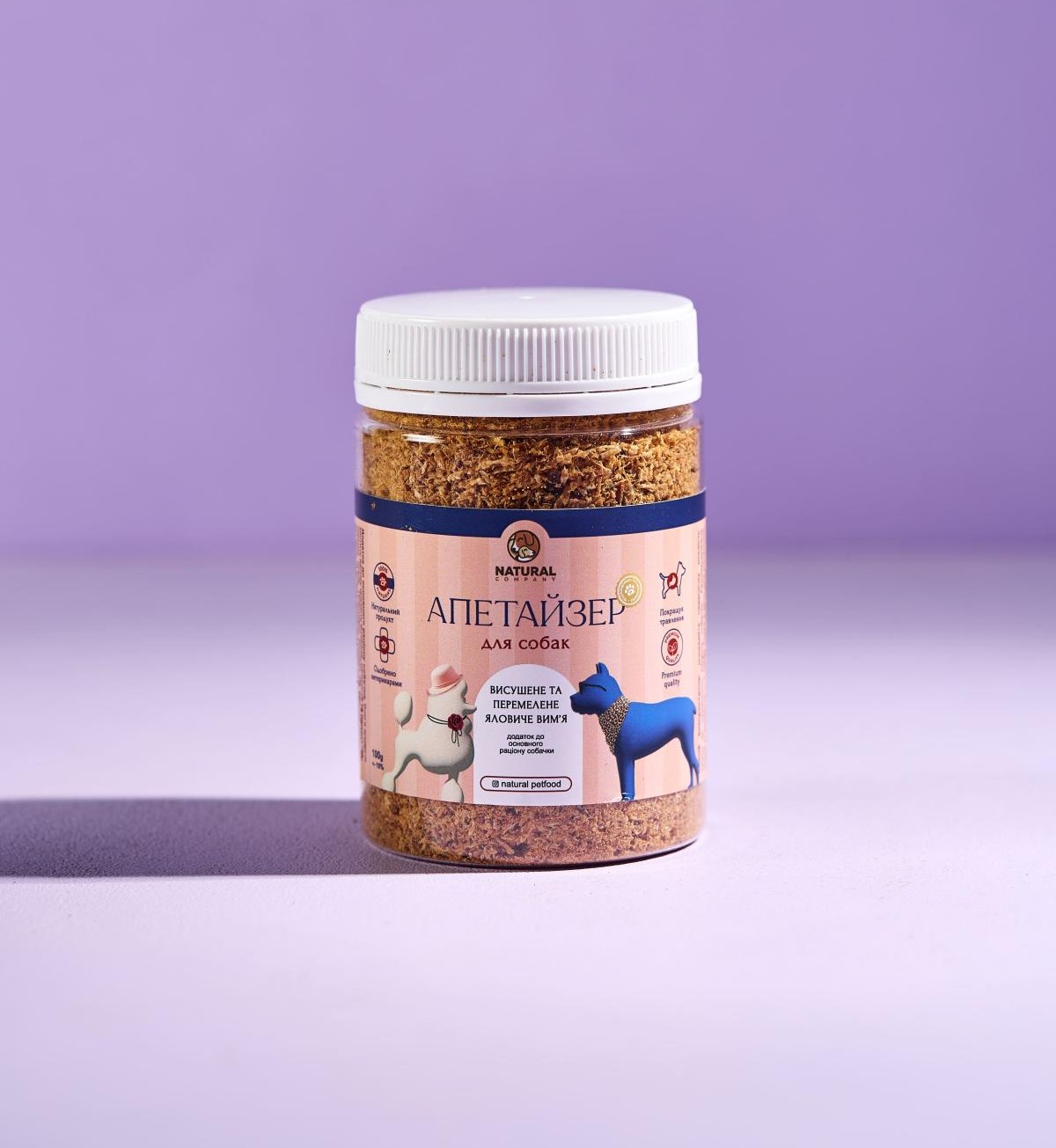 Апетайзер з вим&rsquo;я