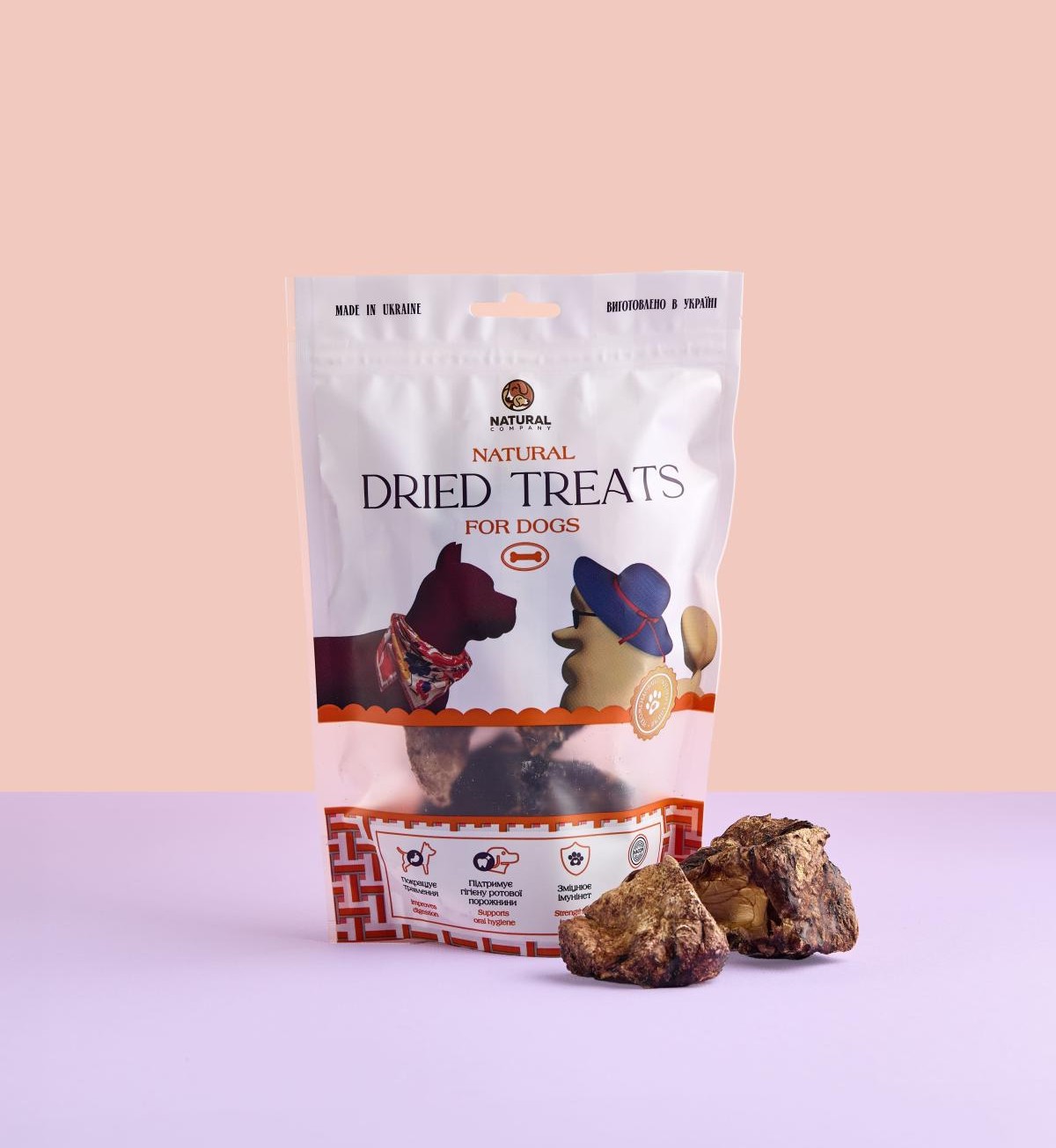 Легені баранячі