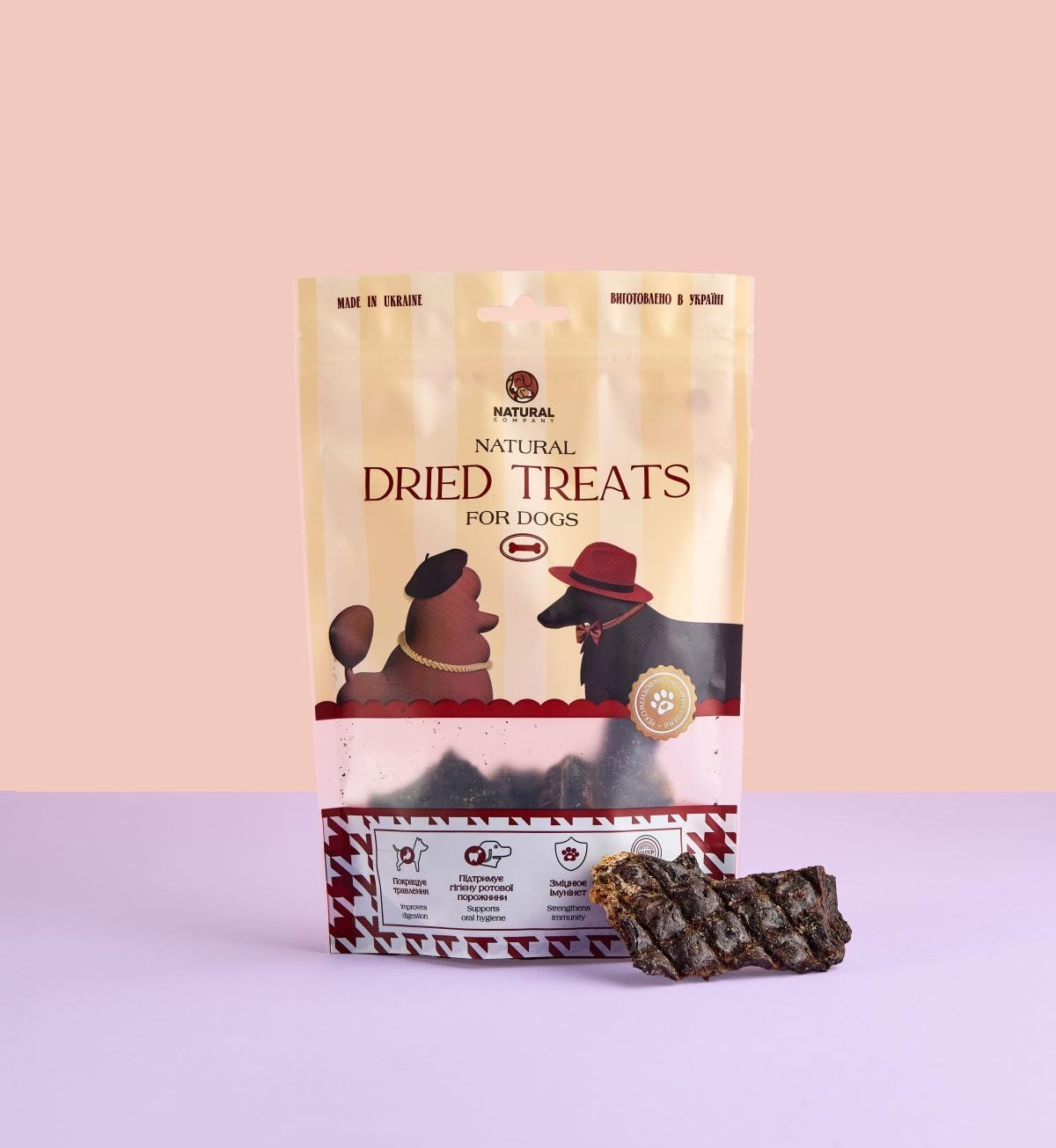 Печінка бараняча