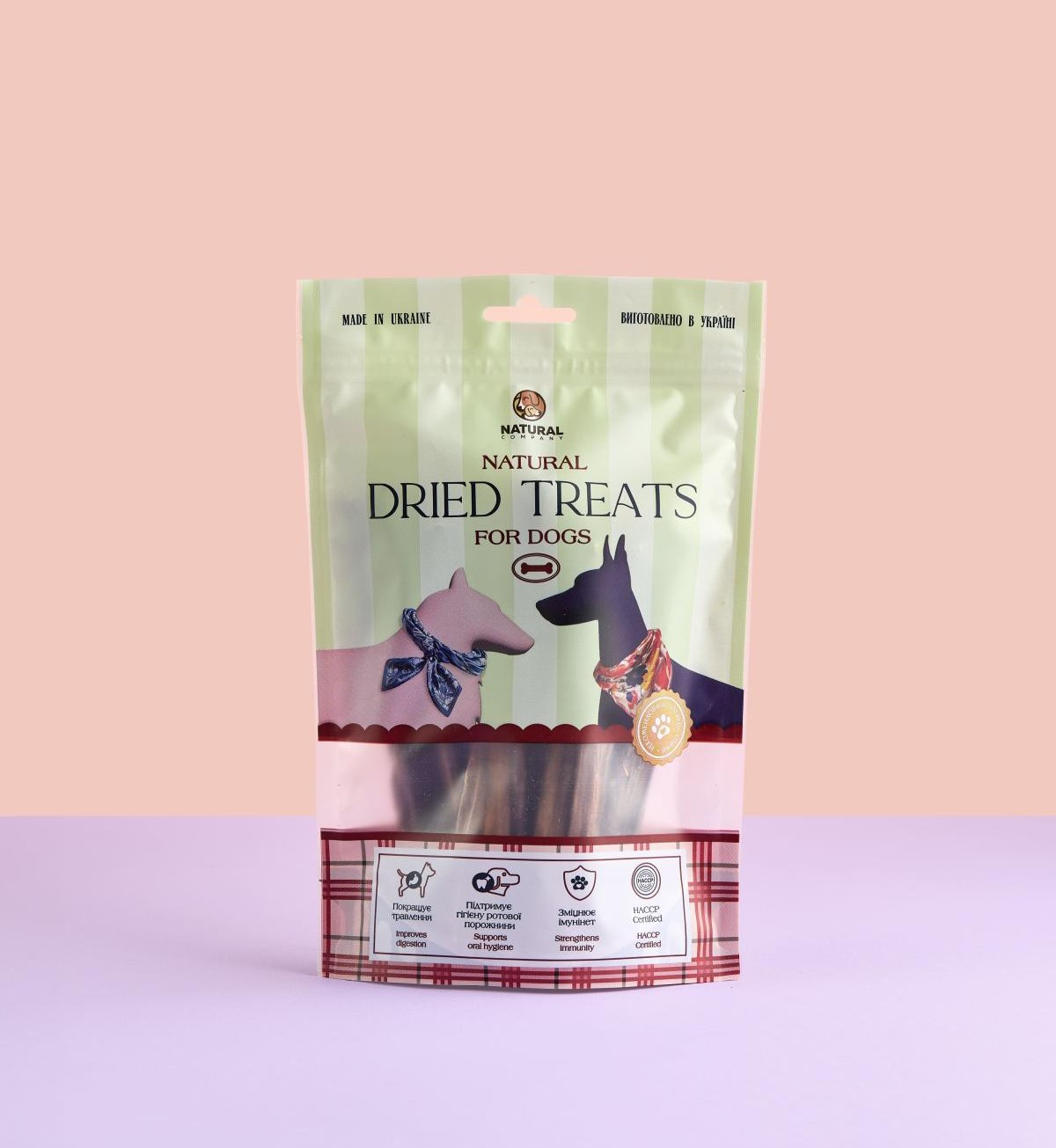 Кишка бараняча