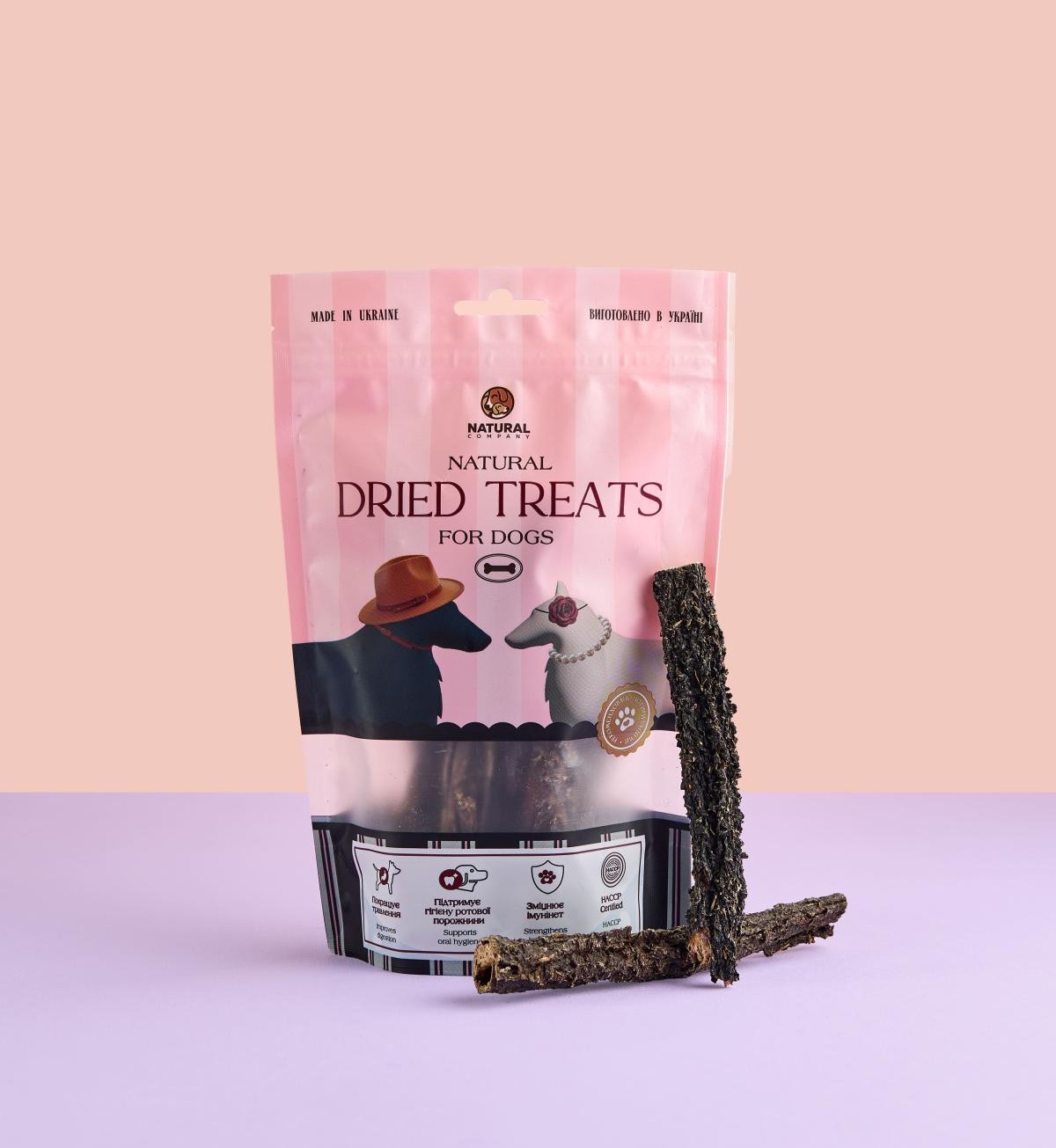 Рубець баранячий